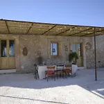 Casa Imayah Charming